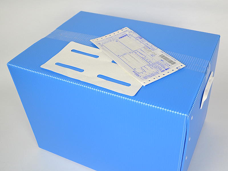 ケースに宅配便の送り状を貼ることができますか? - よくある質問