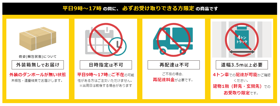専用キテイ様　商品引渡し済み　キャンセル後再取引用 09291193a50379c04eedaf6333729c