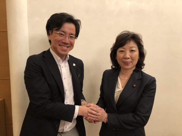野田聖子大臣と懇談