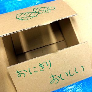 段ボールのお仕事体験♪キッズタウンに出展しました!