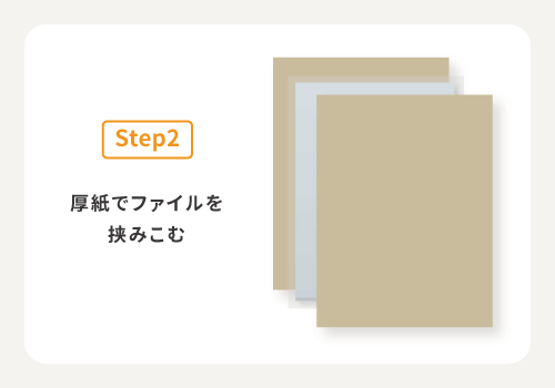 step2