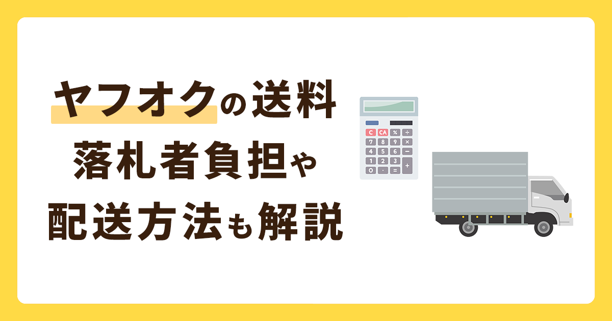 SALE／91%OFF】 ※コピー用紙 ※A4 サイズ 100枚 ※即日発送 ※匿名配送 ※補償有