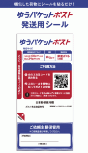 yuuさま専用　2点こちらでよろしいですか？