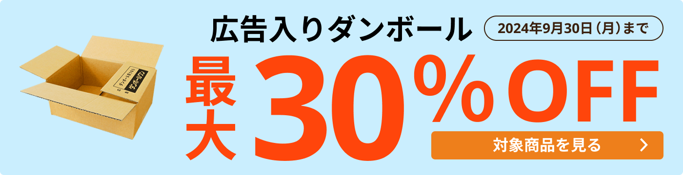値下げしました　ベストキッドフィギュア3体セット 値下げしました ベストキッドフィギュア3体セット （仮面