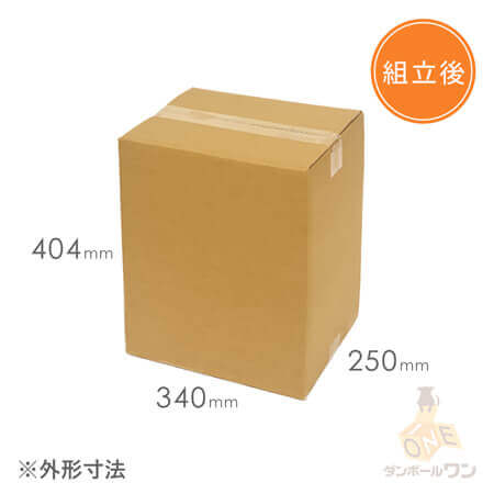 【宅配100サイズ】 ダンボール箱（A4サイズ）