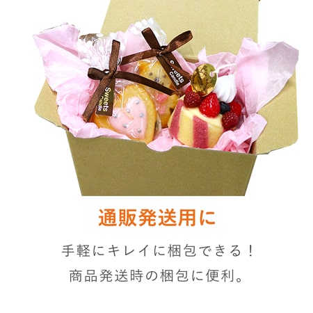 薄葉紙（白色｜無蛍光・1091×788mm・14ｇ・大）