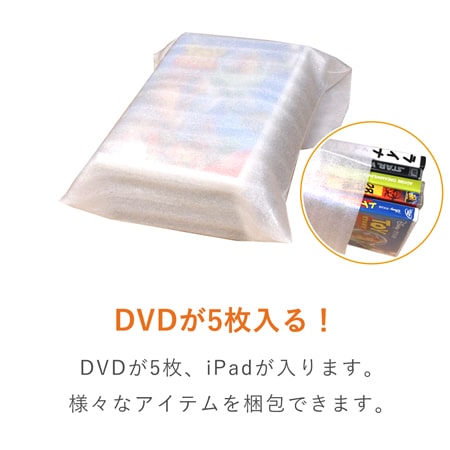 ミラーマット 平袋品（A4サイズ）※平日9～17時受取限定(日時指定×)