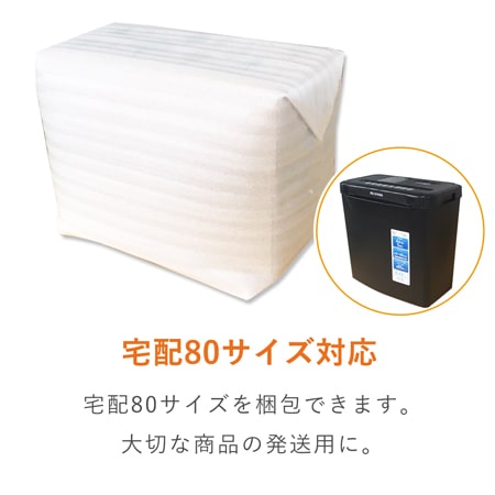 ミラーマット 平袋品（500×450mm）※平日9～17時受取限定(日時指定×)