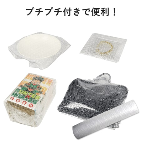 引越し用 梱包材セット（プチプチ、テープ、布団袋）