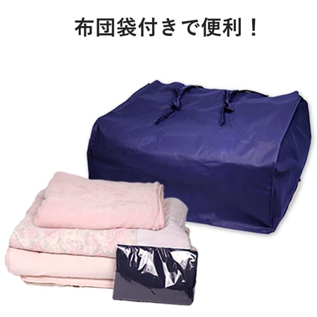 引越し用 梱包材セット（プチプチ、テープ、布団袋）