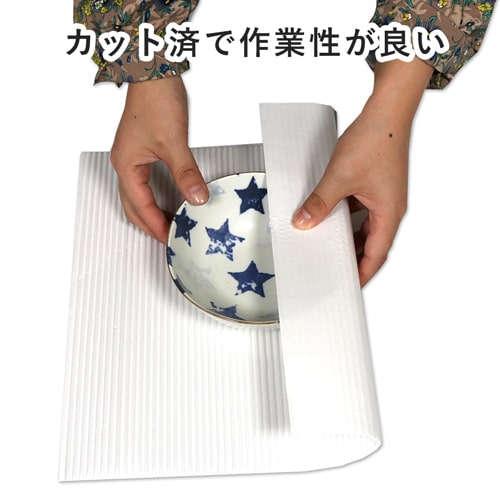 片段（白・やわらかめ）シート品（300×300mm）