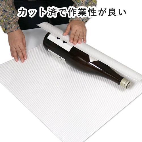 片段シート（白・500×500mm・かため）