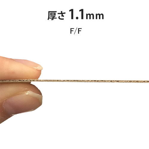 【クロネコゆうパケット・クリックポスト・ゆうパケット】厚さ3cm・テープレスケース（A4サイズ）
