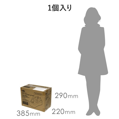 エアークッション製造機（ピロー型）｜出荷量や隙間サイズに合わせて製造