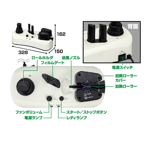 エアークッション製造機（ピロー型）｜出荷量や隙間サイズに合わせて