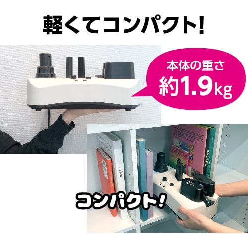 エアークッション製造機（ピロー型）｜出荷量や隙間サイズに合わせて製造