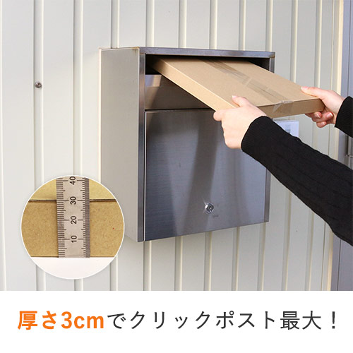 【広告入】厚さ3cm・ヤッコ型ケース（A4サイズ、クロネコゆうパケット、クリックポスト・ゆうパケット最大）