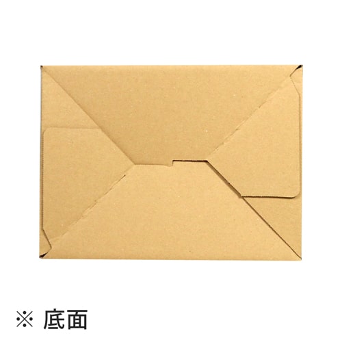 【宅配50サイズ】ワンタッチ組立て ダンボール箱