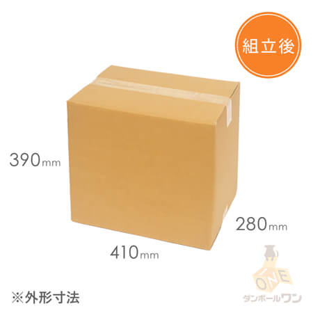 お米10kg×3袋用ダンボール箱