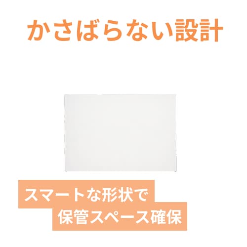業務用ワックスシート 393×272mm 純白