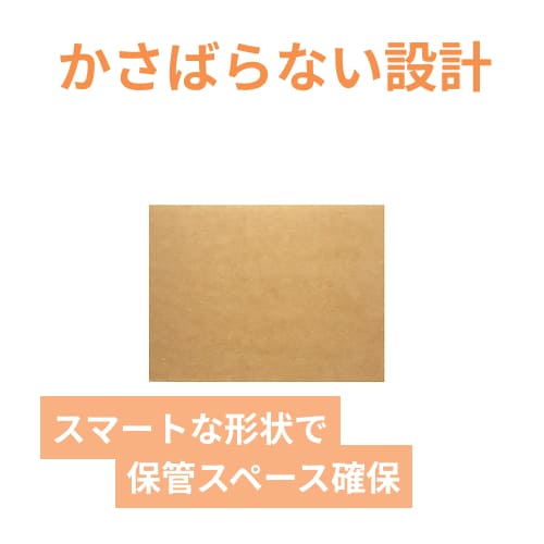 業務用ワックスシート 400×300mm 未晒クラフト