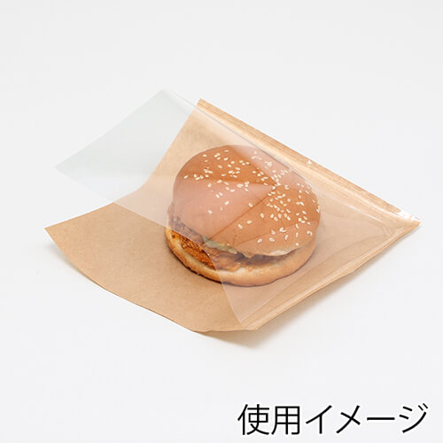 HEIKO 片面透明バーガー袋 18-18 未晒無地 100枚