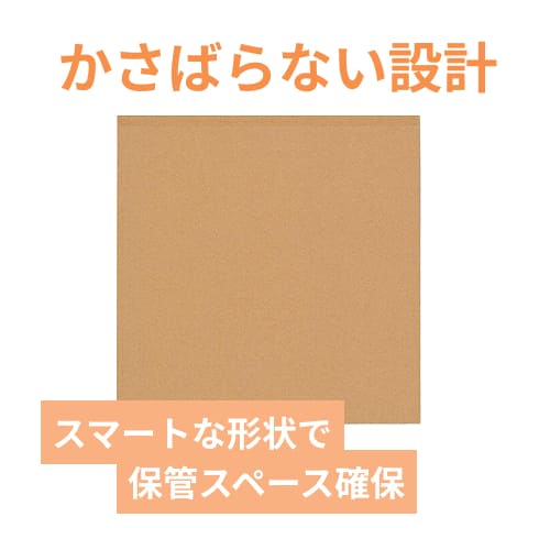 【廃番商品】HEIKO バーガー袋 L 未晒無地 500枚