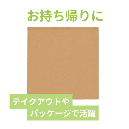 【廃番商品】HEIKO バーガー袋 L 未晒無地 500枚