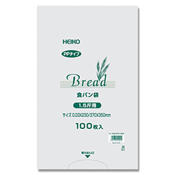 HEIKO PP食パン袋 1.5斤用 100枚