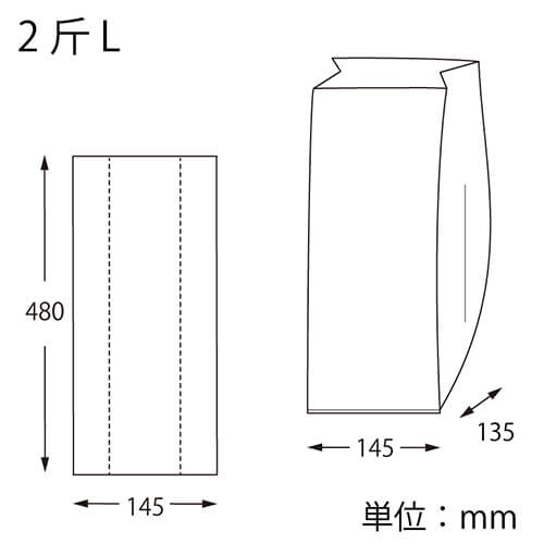 HEIKO PP食パン袋 2斤用 L 100枚