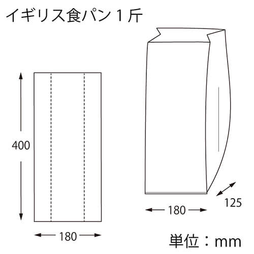 HEIKO PP食パン袋 イギリス食パン 1斤用 100枚