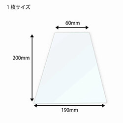 HEIKO サンドイッチ袋 PP 60 200枚