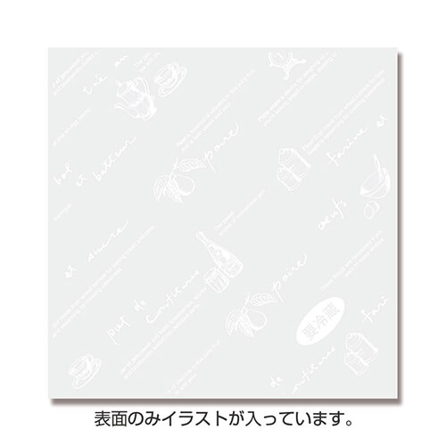 HEIKO シュークリーム袋 OPP 12-12 ティータイム 100枚