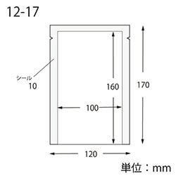 ナイロンポリ Ｋ１２－１７