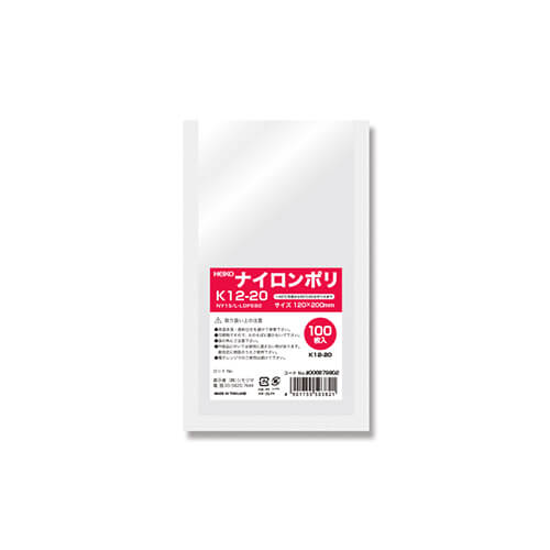 ナイロンポリ Ｋ１２−２０