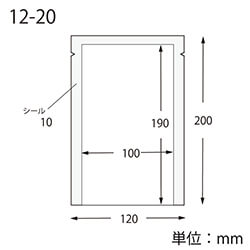 ナイロンポリ Ｋ１２−２０