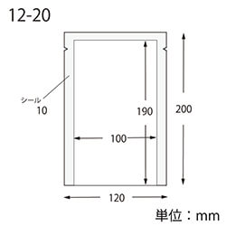 ナイロンポリ Ｋ１２－２０