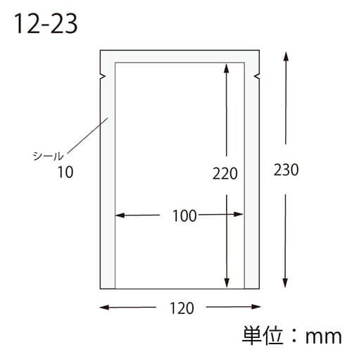 ナイロンポリ Ｋ１２−２３