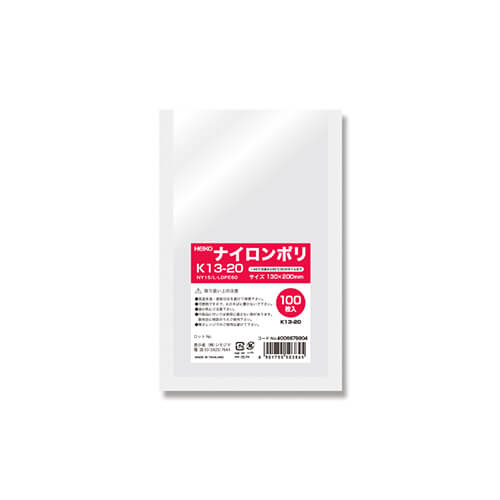ナイロンポリ Ｋ１３−２０