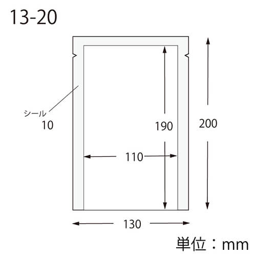 ナイロンポリ Ｋ１３−２０