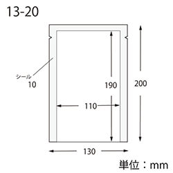 ナイロンポリ Ｋ１３−２０