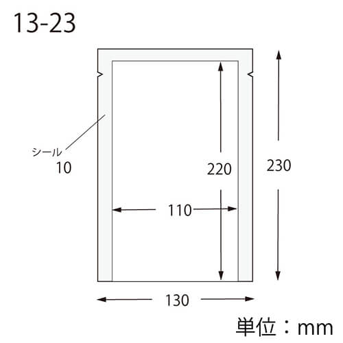 ナイロンポリ Ｋ１３−２３