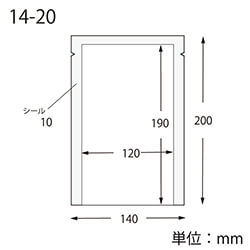 ナイロンポリ Ｋ１４－２０