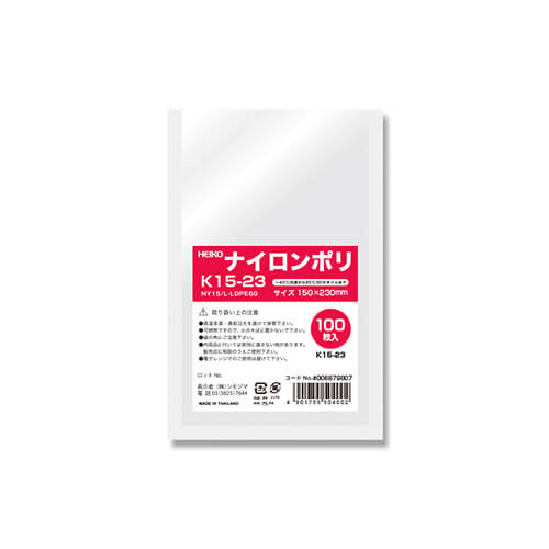 ナイロンポリ Ｋ１５−２３