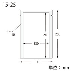 ナイロンポリ Ｋ１５−２５