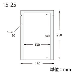 ナイロンポリ Ｋ１５－２５