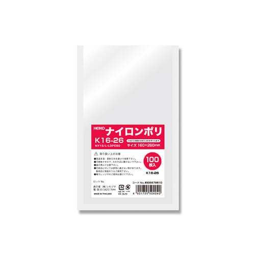 ナイロンポリ Ｋ１６−２６