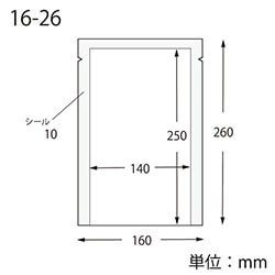 ナイロンポリ Ｋ１６−２６