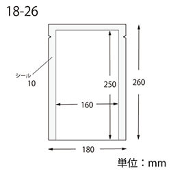 ナイロンポリ Ｋ１８−２６