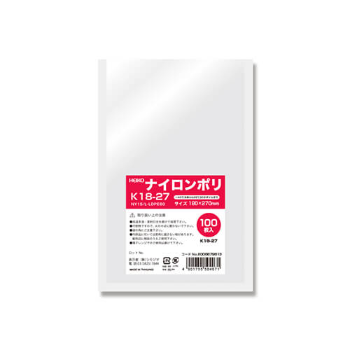 ナイロンポリ Ｋ１８−２７